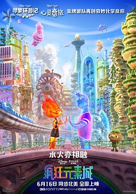 国产成人亚洲精品蜜芽影院