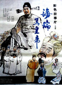 国产成人亚洲精品蜜芽影院